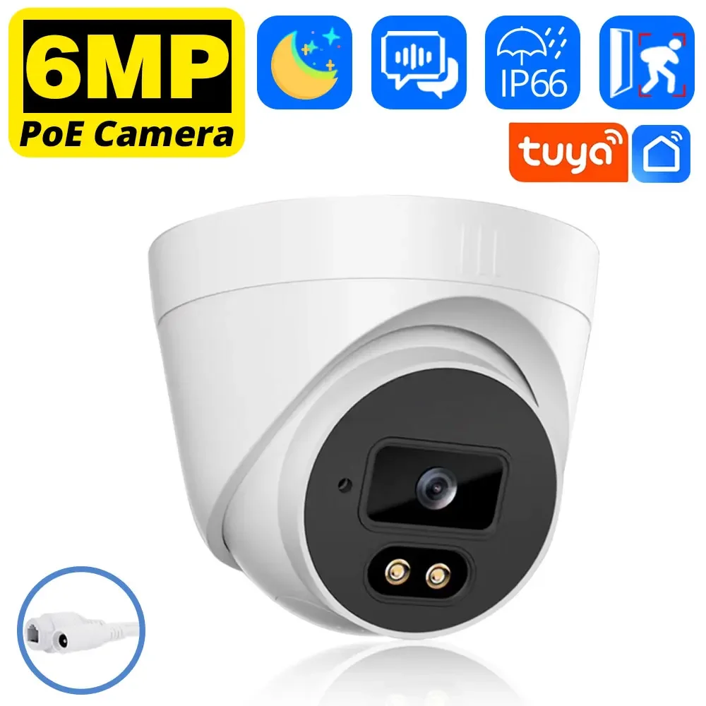6MP POE Camera 6MP Outdoor Sma - огляд і ціна Smart Home Windows App
