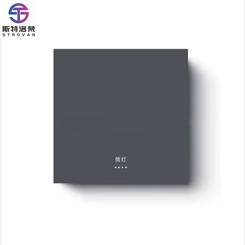 Smart Switch Panel Integrated  - огляд і ціна Smart Home Panel