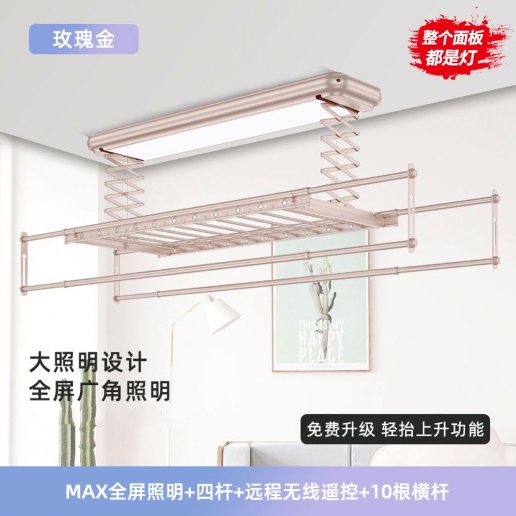 Smart Electric Ceiling Dryer H - огляд і ціна Smart Home In Us