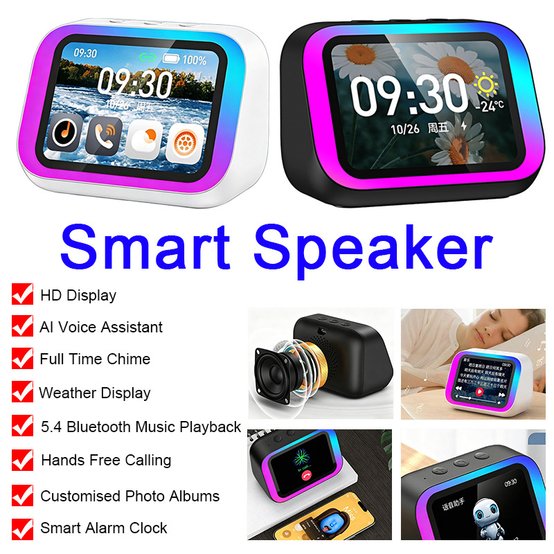 TF26 Pro Smart Wireless Speake - огляд і ціна Smart Home Speaker