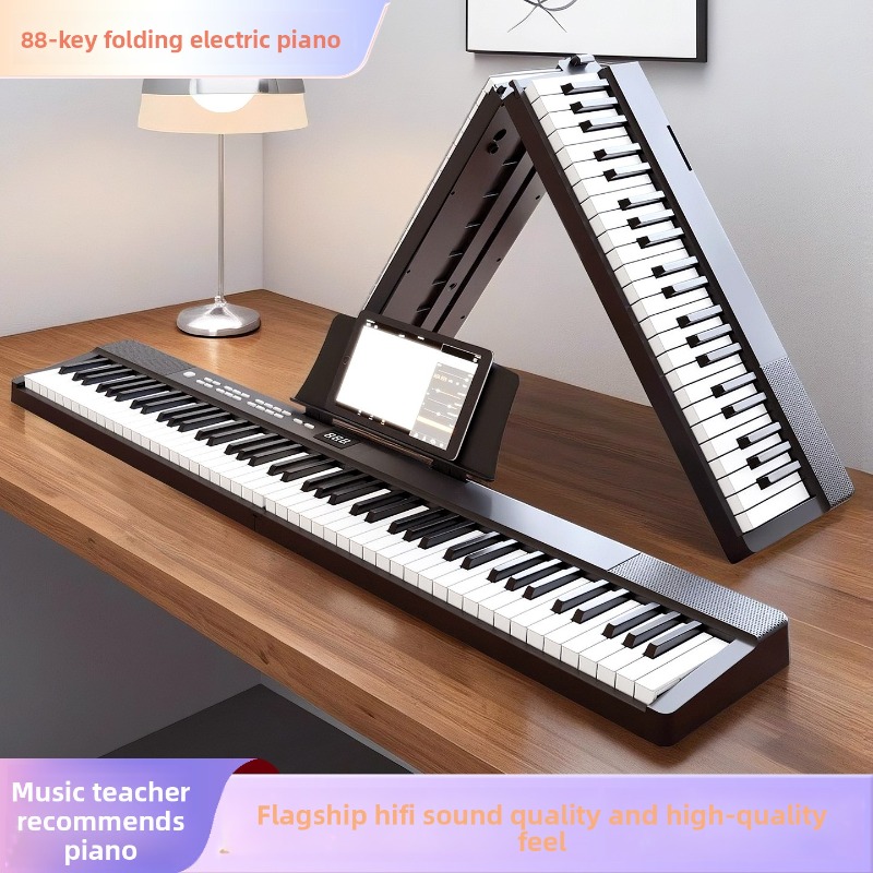 Smart 88-Key Digital Piano - H - огляд і ціна Smart Home Certification
