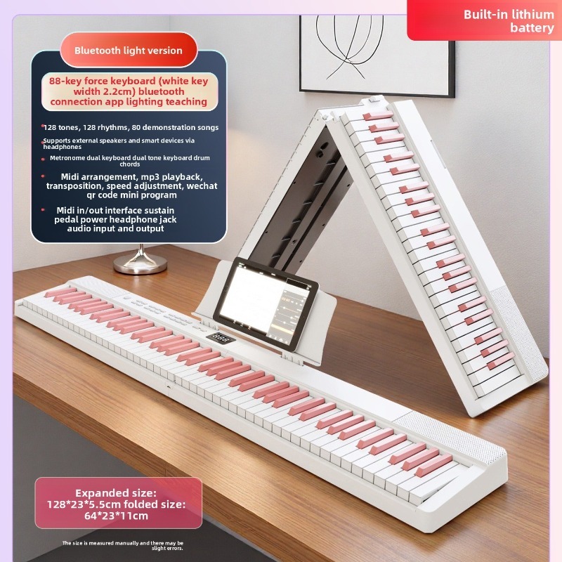 Smart 88-Key Digital Piano - H - огляд і ціна Smart Home Certification