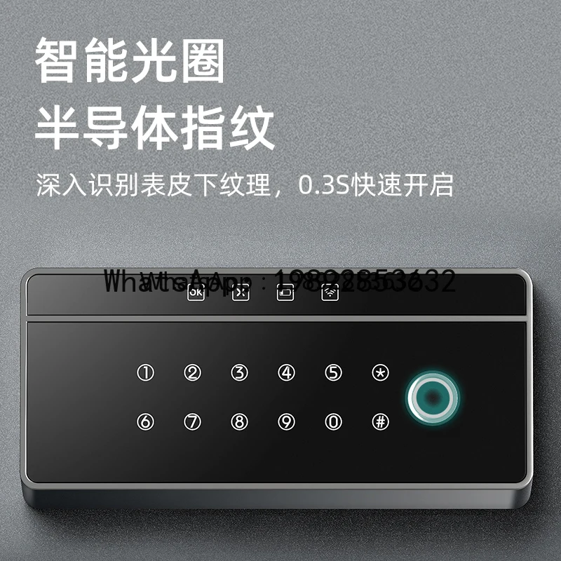 ii2-28 Safe Home Anti-Theft Sm - огляд і ціна Smart Home Certification