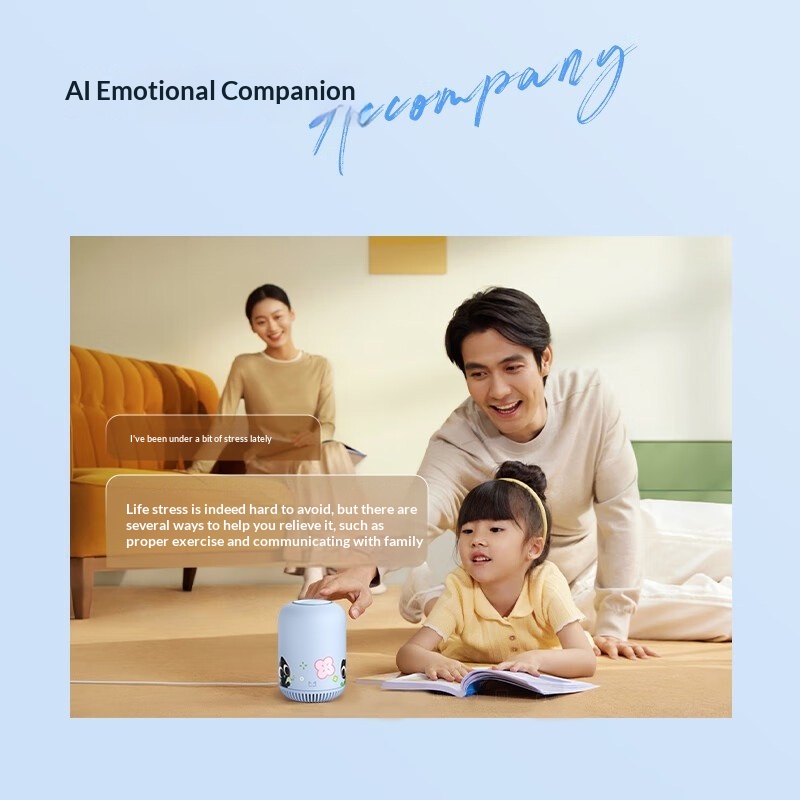 Luo Xiaohei Smart Speaker AI Q - огляд і ціна Smart Home Speaker