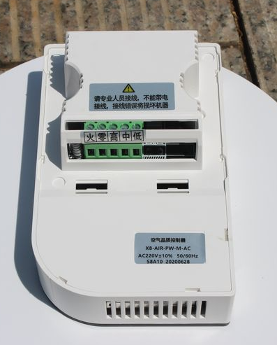 Smart Home HVAC Central Air Co - огляд і ціна Smart Home In Us