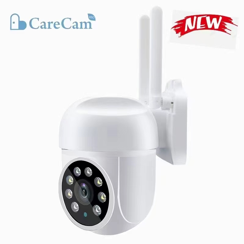 3MP 1296P Carecam APP  Wireles - огляд і ціна Smart Home Windows App